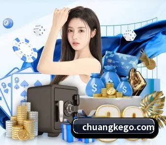 全球扩展 - 业务范围覆盖中国大陆、香港、台湾、东南亚、北美等地区。